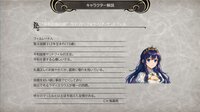 Eutolant Saga screenshot, image №4256064 - RAWG