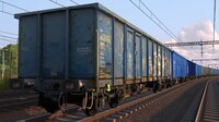 Train Driver 2 screenshot, image №4208423 - RAWG