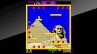 Arcade Archives BOMB JACK screenshot, image №29314 - RAWG