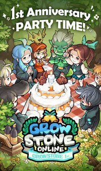 Grow Stone Online: 2d pixel RPG, MMORPG game screenshot, image №1511828 - RAWG