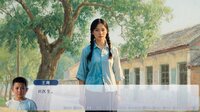 牛头镇的快乐故事 screenshot, image №4224556 - RAWG