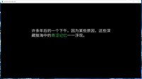 游戏策划面试模拟器 screenshot, image №3712092 - RAWG