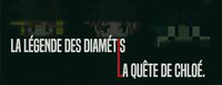 La légende des Diamétis, la quête de Chloé screenshot, image №2661193 - RAWG
