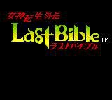 Megami Tensei Gaiden: Last Bible screenshot, image №743132 - RAWG