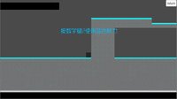 Block screenshot, image №1946454 - RAWG
