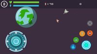 Gravity well:source screenshot, image №1168524 - RAWG