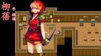 三国吞天传 幻想姬武神战记 screenshot, image №3882363 - RAWG
