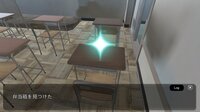 ラブトークス screenshot, image №3488720 - RAWG