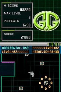G.G Series Horizontal bar screenshot, image №793706 - RAWG