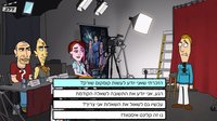 Piposh screenshot, image №1950508 - RAWG