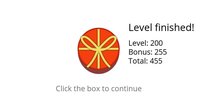 Game gift box screenshot, image №1302029 - RAWG