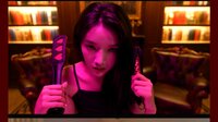 Simp: Leveling Up on a Dating App screenshot, image №4159845 - RAWG