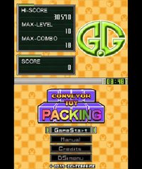 G.G Series CONVEYOR TOY PACKING screenshot, image №259331 - RAWG