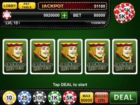 Video Poker Master - Aces And Faces screenshot, image №873530 - RAWG
