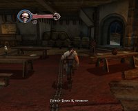 Age of Pirates: Captain Blood screenshot, image №393535 - RAWG