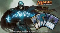 Duels of the Planeswalkers Gold Deck Bundle screenshot, image №179990 - RAWG