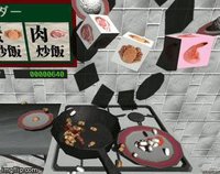 Let's make fried rice screenshot, image №1063181 - RAWG