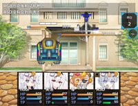 Bakahazard 3 screenshot, image №4266746 - RAWG