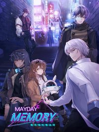 Mayday Memory: CHOICE SF Otome screenshot, image №2355908 - RAWG