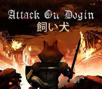 Attack On Doguin screenshot, image №2613640 - RAWG