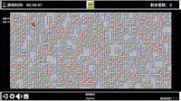 Minesweeper World screenshot, image №4160595 - RAWG