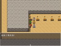 吞食天地 2019 screenshot, image №2333784 - RAWG