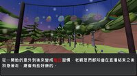 Padko: the Resting place screenshot, image №3821437 - RAWG