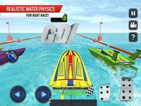 Racings Water Vehicles screenshot, image №1960666 - RAWG