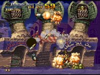 Metal Slug X screenshot, image №131323 - RAWG