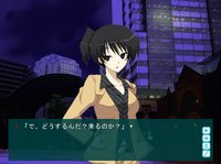 ayakashigami screenshot, image №135085 - RAWG
