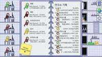 Infinite monkeys simulation screenshot, image №2605566 - RAWG