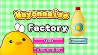 Mayonnaise Factory screenshot, image №1773410 - RAWG