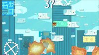 Little Slippey screenshot, image №4163760 - RAWG