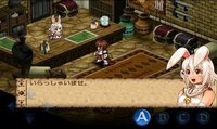 SRPG 新天魔界 ジェネレーション オブ カオス IV screenshot, image №1359002 - RAWG