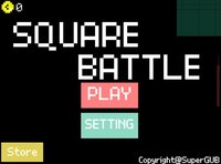 SQUARE BATTLE (SuperGUB) screenshot, image №2294240 - RAWG