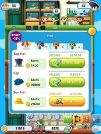 Dream Tower HD screenshot, image №890196 - RAWG