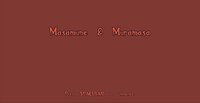 Masamune & Muramasa screenshot, image №3238447 - RAWG
