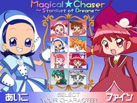 Magical Chaser: Stardust of Dreams screenshot, image №3240702 - RAWG