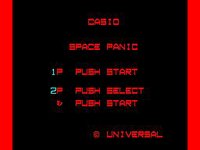 Space Panic screenshot, image №765640 - RAWG