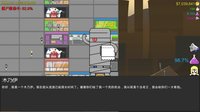 Jump To Die Free Trial screenshot, image №1225787 - RAWG
