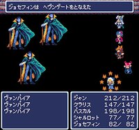 Dungeon Antiqua screenshot, image №4104612 - RAWG
