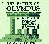 The Battle of Olympus screenshot, image №734742 - RAWG
