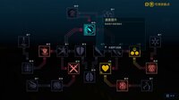 CyberArena screenshot, image №4184159 - RAWG