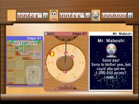 Maboshi's Arcade screenshot, image №247710 - RAWG