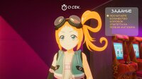 Purrfect Partners screenshot, image №3829403 - RAWG
