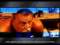 American Chopper 2: Full Throttle screenshot, image №329118 - RAWG