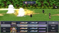 CRYPTOFANTASY-甲賀の書 screenshot, image №4162691 - RAWG