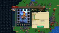 Empire Game:Pixel Hero screenshot, image №4242625 - RAWG