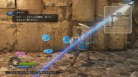 DRAGON QUEST HEROES: The World Tree's Woe and the Blight Below screenshot, image №611964 - RAWG