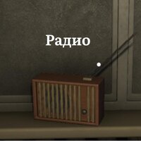Utina taxes screenshot, image №3101174 - RAWG